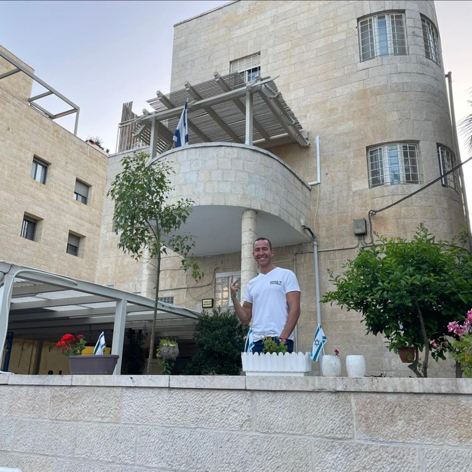 Mike'S House القدس المظهر الخارجي الصورة